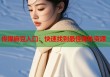 傳媒麻豆入口：快速找到最佳媒體資源