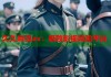 久久麻豆av：極致影視體驗(yàn)平臺(tái)