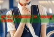 國產(chǎn)成人久久精品麻豆二區(qū)，精選視頻在線播放