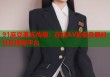 91麻豆果凍傳媒：在線AV影院及黑料社區(qū)視頻平臺(tái)
