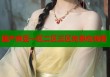 國產(chǎn)麻豆一區(qū)二區(qū)三區(qū)免費在線看