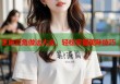 芝麻豆角做法大全，輕松掌握美味技巧
