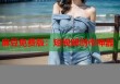 麻豆免費(fèi)版：短視頻創(chuàng)作神器