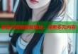 麻豆傳媒視頻聚集地：探索多元內(nèi)容