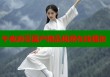 午夜麻豆國(guó)產(chǎn)精品視頻在線播放