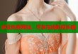麻豆免費(fèi)網(wǎng)站，盡享在線影視樂趣